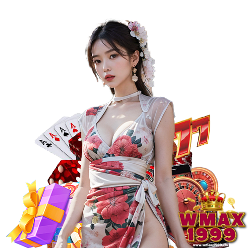 wmax1999 เว็บตรง